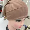 Hijab tube cap – Perfect Hijab Tube Cap – Ribbed Jersey Tube Cap | ₹99