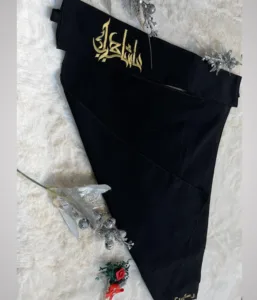 Arabic niqab style – black naqab with gold MashAllah calligraphy