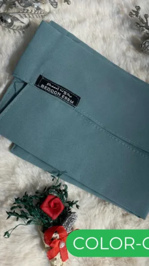 Premium Nose Piece Naqab - Elegant and Comfortable - C01