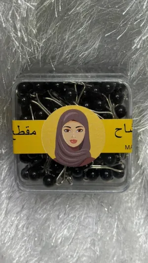 Hijab Loop Pins – (Box of 100+ pins) - Black